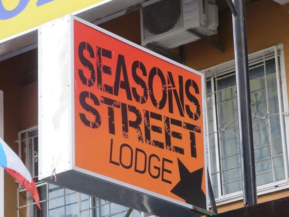 Seasons Street Lodge Kota Kinabalu